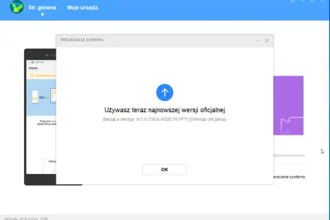 Komunikat "Używasz teraz najnowszej wersji oficjalnej" na ekranie komputera, informujący o braku potrzeby aktualizacji, np. jak zaktualizować router Huawei.